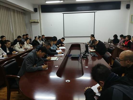 说明: C:\Users\Administrator\Desktop\给王瑾2\太阳成集团tyc122cc:深入学习十九届四次全会精神强化使命担当\2.jpg