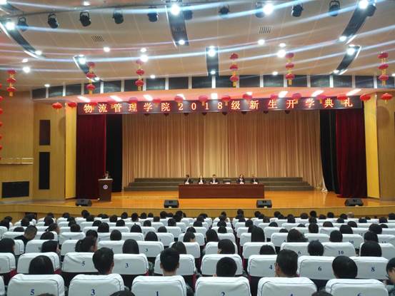 微信图片_20180926180834