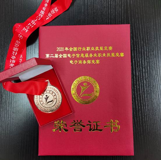 d2522e9eb48a9375d671f4b43d50913