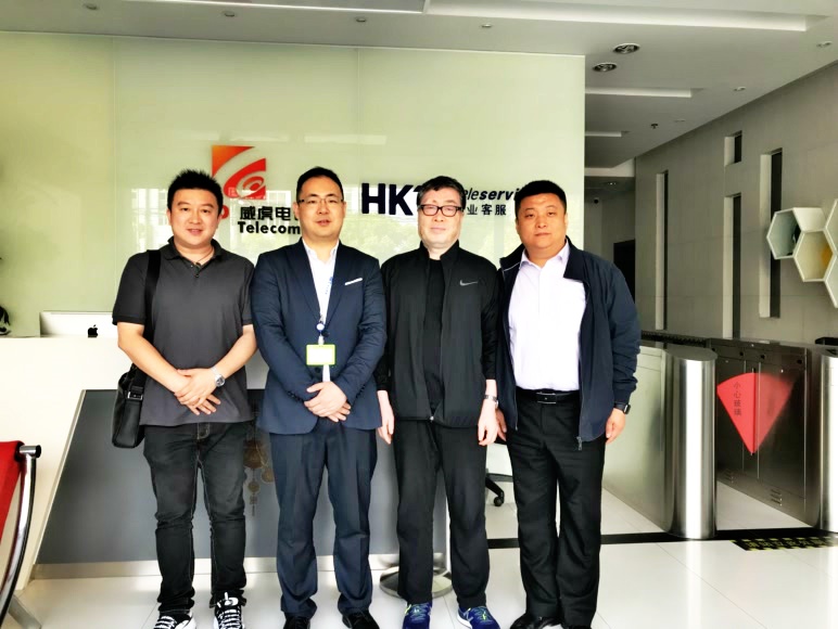 李经理一行与电讯盈科人力资源经理金学文合影