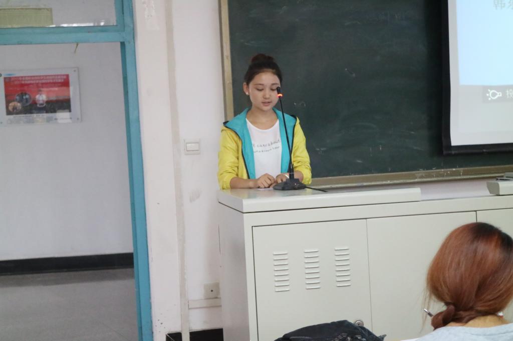 员工会干事张贝贝同学竞聘发言