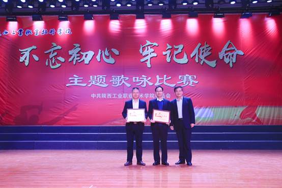 说明: C:\Users\Administrator\Desktop\给王瑾2\歌咏比赛\9ca21d0d2baeb72a5269d3b1bf61194.jpg