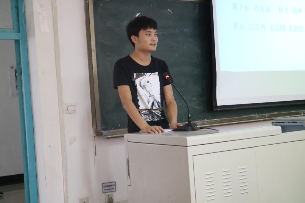 员工会干事廖艺文同学竞聘发言