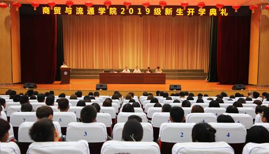 说明: C:\Users\Administrator\Desktop\给王瑾\9月17日2019级新生开学典礼暨入学教育大会\开学典礼.jpg