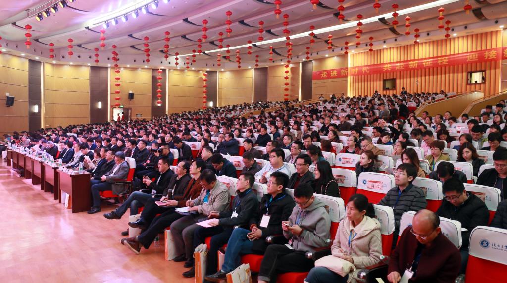 全国310所职业院校的知名专家、专业教师,企业代表共600余人参加会议