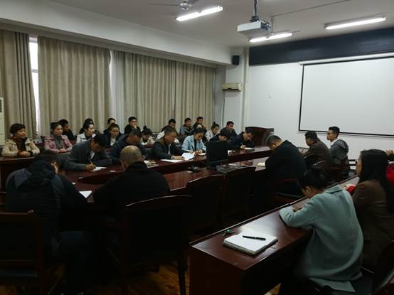 说明: C:\Users\Administrator\Desktop\给王瑾2\太阳成集团tyc122cc:深入学习十九届四次全会精神强化使命担当\1.jpg