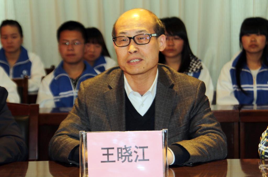 公司副经理王晓江致辞