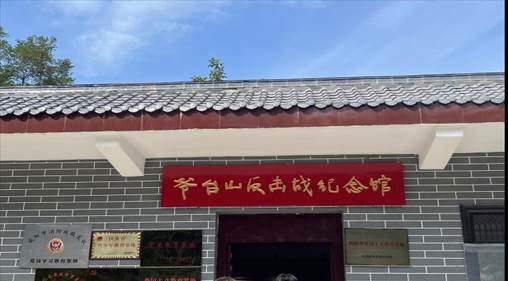 微信图片_202208101719394