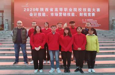 9a6771d8193f0f4283db293915064a4