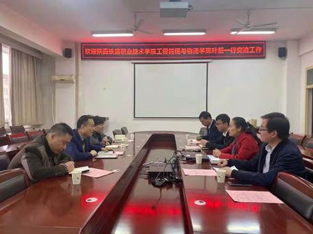 微信图片_20210318115319