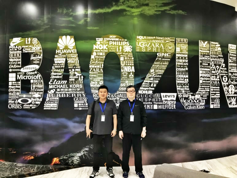 李经理一行前往宝尊电商公司