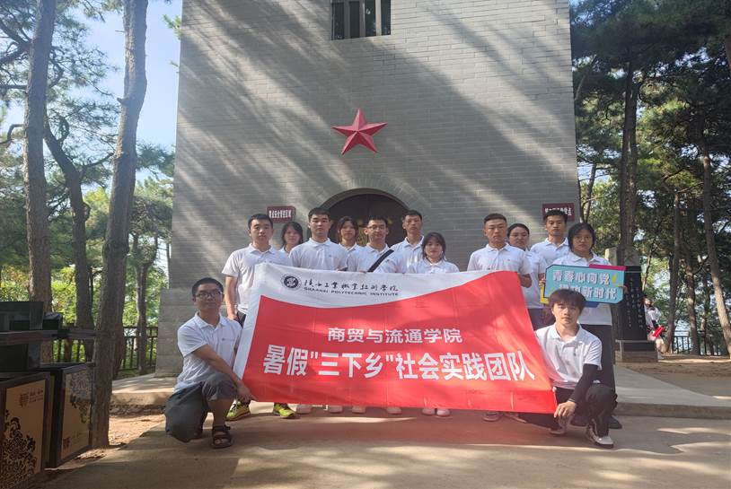 微信图片_20220810173807