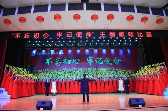 说明: C:\Users\Administrator\Desktop\给王瑾2\歌咏比赛\98df084d56d19682f0134dac18121d1.jpg