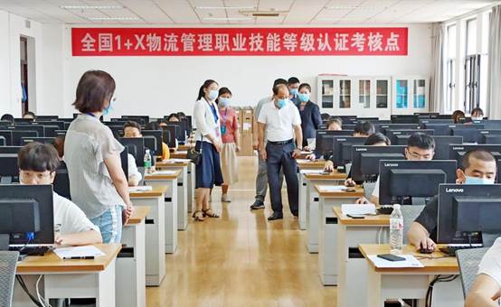 说明: C:\Users\Administrator\Desktop\7.5公司顺利完成物流管理1+X职业技能认证考试工作\58EA8D3DA0BDA296177F22B2E6B_5AC74656_19F00.jpg