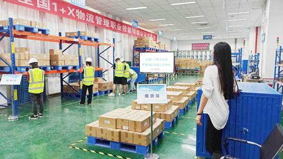 说明: C:\Users\Administrator\Desktop\7.5公司顺利完成物流管理1+X职业技能认证考试工作\C8414C983296A12045EDE45D6DA_8D8AA4CC_1BCCD.jpg