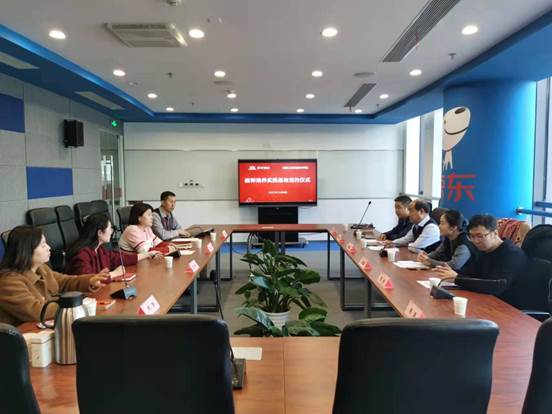 微信图片_20211210150048